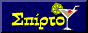 Spirto On Line Bar